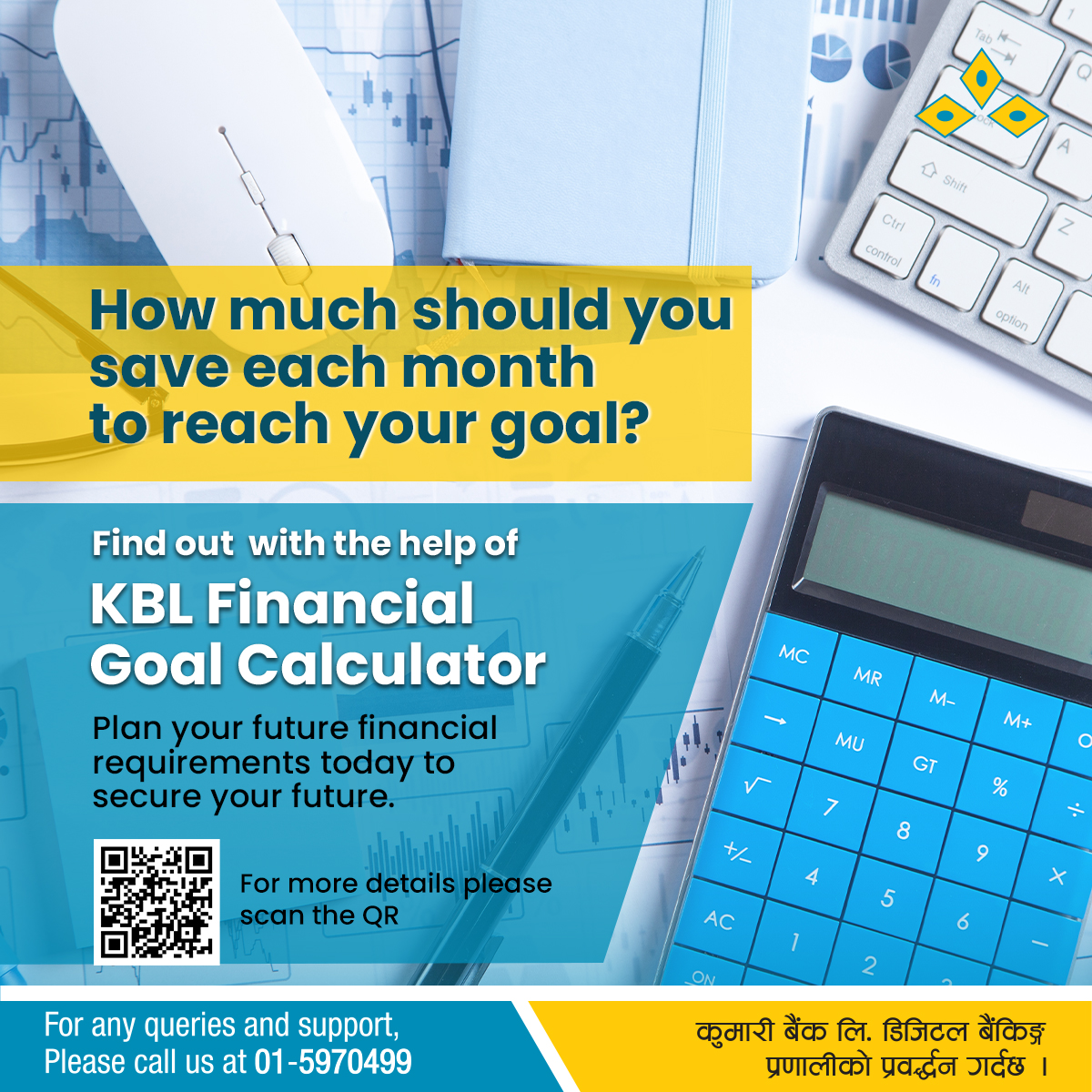 Kumari Bank launches recurring deposit calculator on the occasion of Global Money Week!