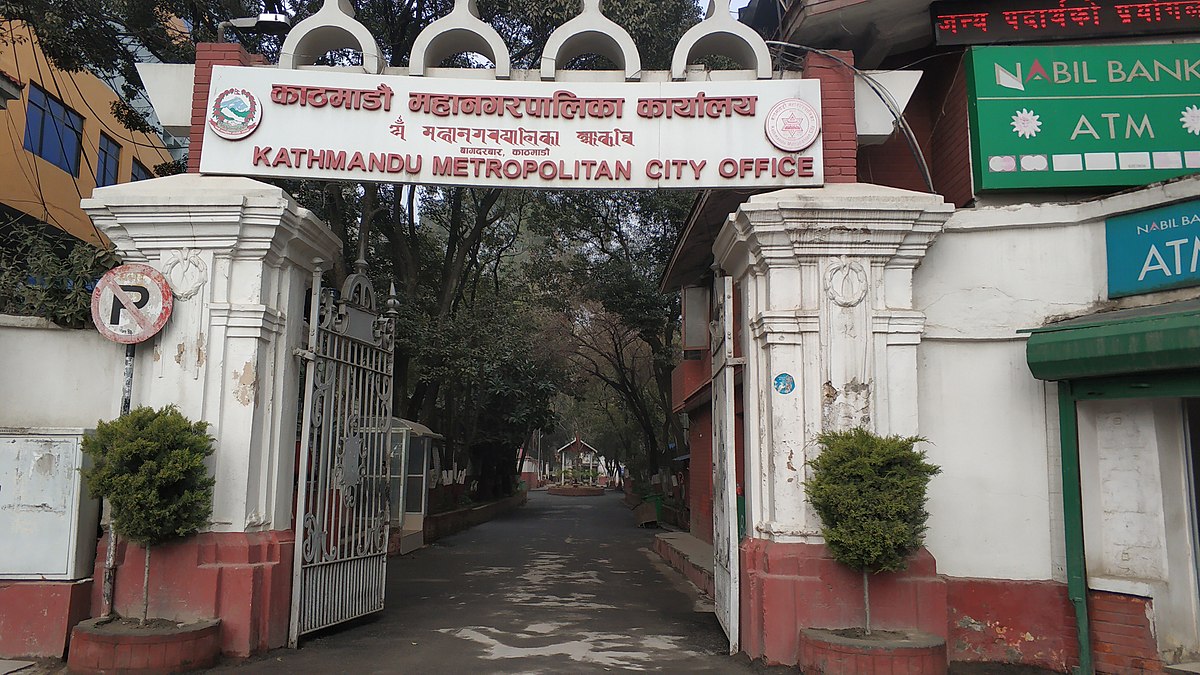 KMC revives ancient names of local heritages