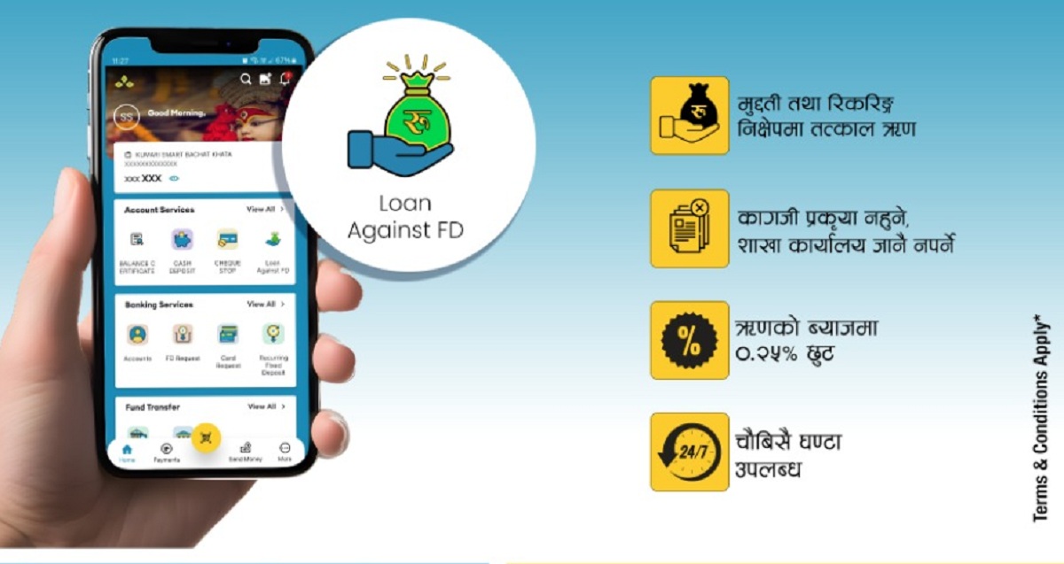 Kumari Bank enables loan access from term deposits via mobile banking app