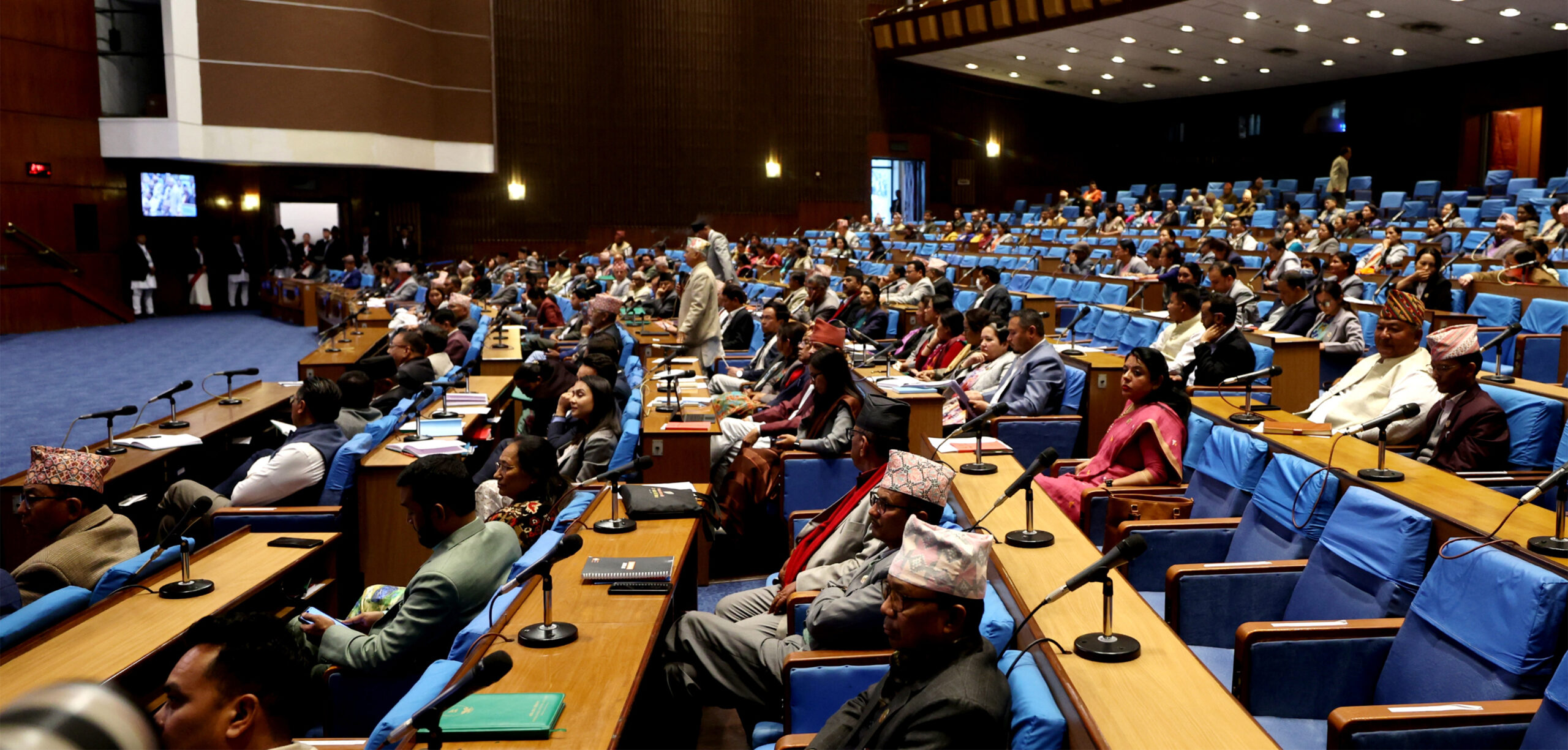 HoR meeting today