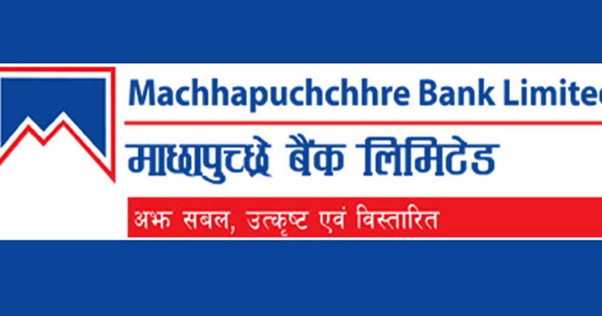 Machhapuchhre Bank enables reporting of failed digital transactions via Mobile app