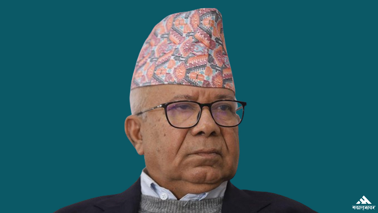 Madhav Nepal summons a parliamentary party meeting