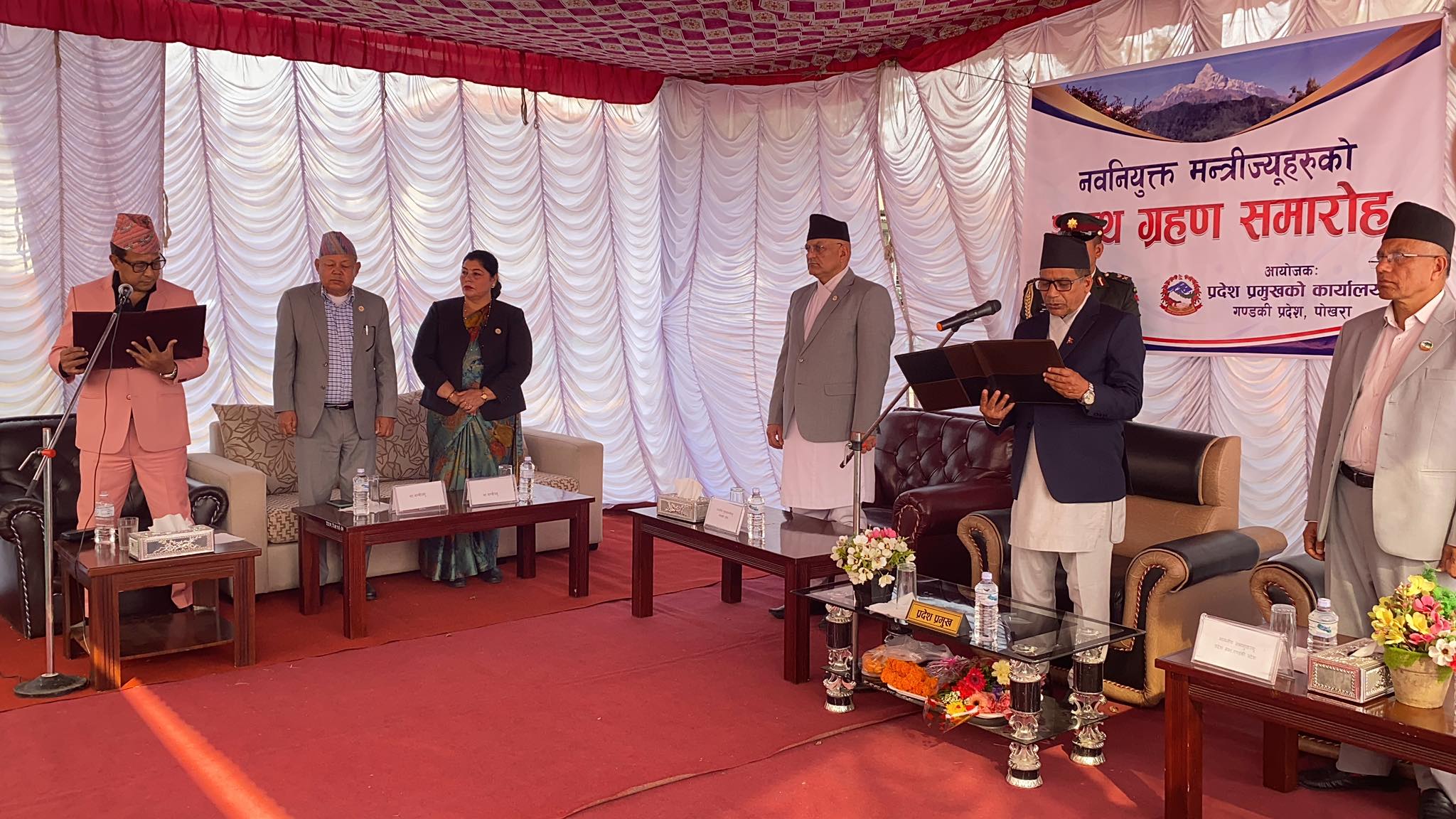 Deepak Manange took oath of office and secrecy