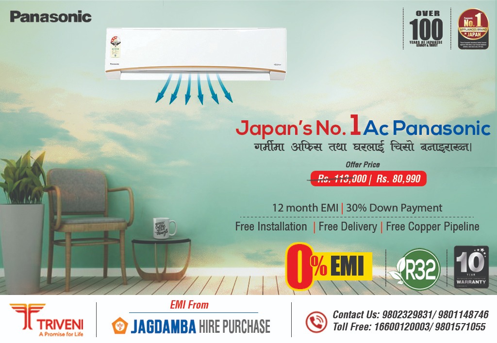 Discount on Japan’s No. 1 brand Panasonic air conditioners