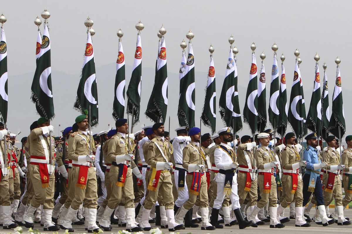 Pakistan celebrated 84th Republic Day