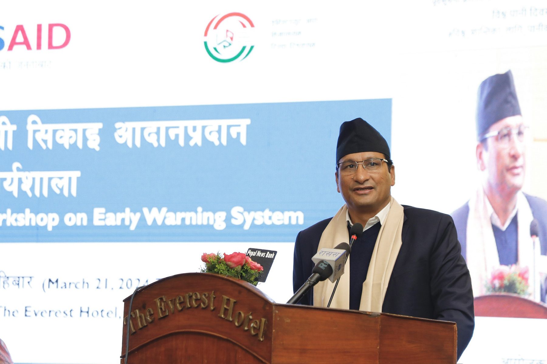 Minister Basnet calls for citizens’ increased access to early warning system