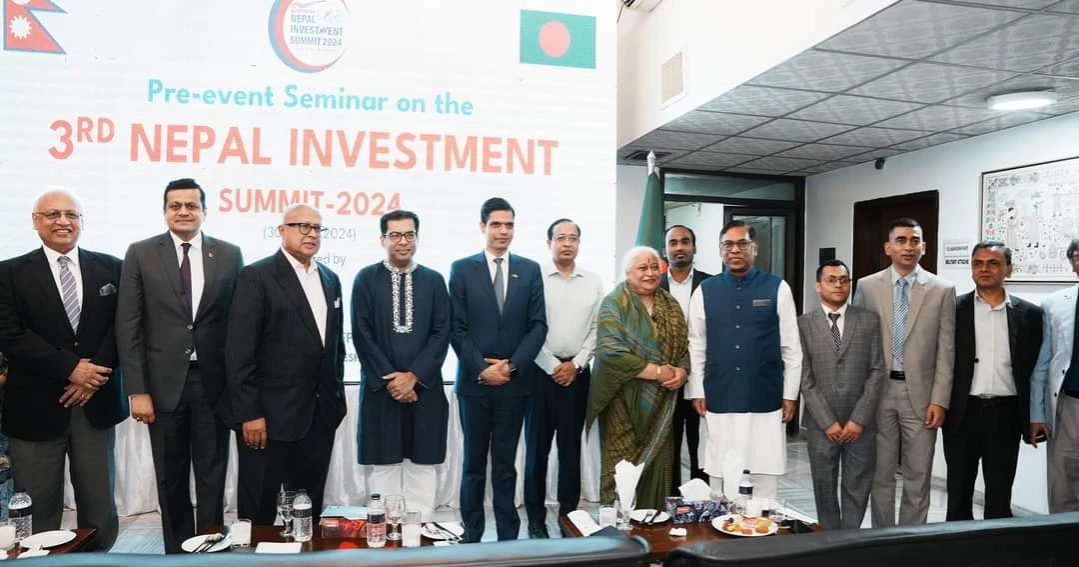 Pre-event seminar on Investment Summit organized in Bangladesh