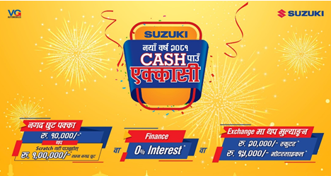 Suzuki introduces ‘Naya Barsha 2081 Cash Pau Ekkaasi’ scheme