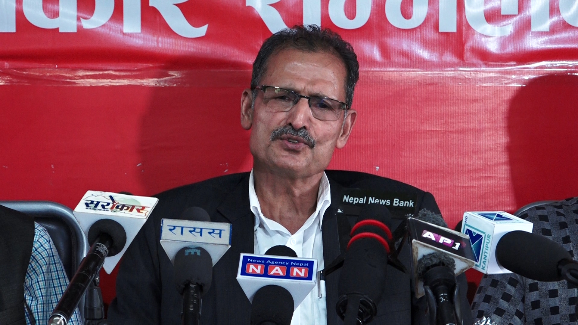 Maoist Centre office-bearers’ meeting discusses party Vice Chair Mahara’s arrest