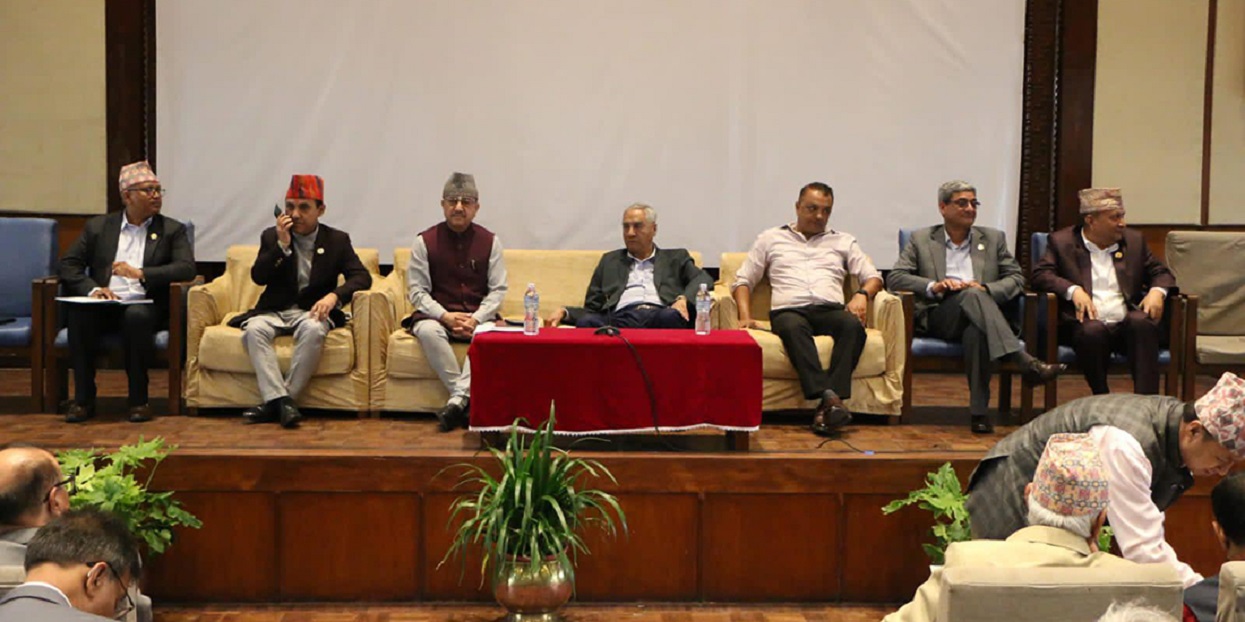 Congress withdrawing its support from Prachanda government