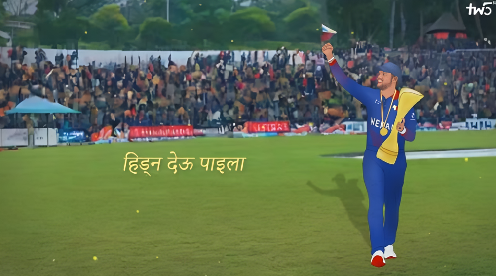 Cricketer Sandeep Lamichhane unveils new song ‘Hidna Deu Paaila’ to public