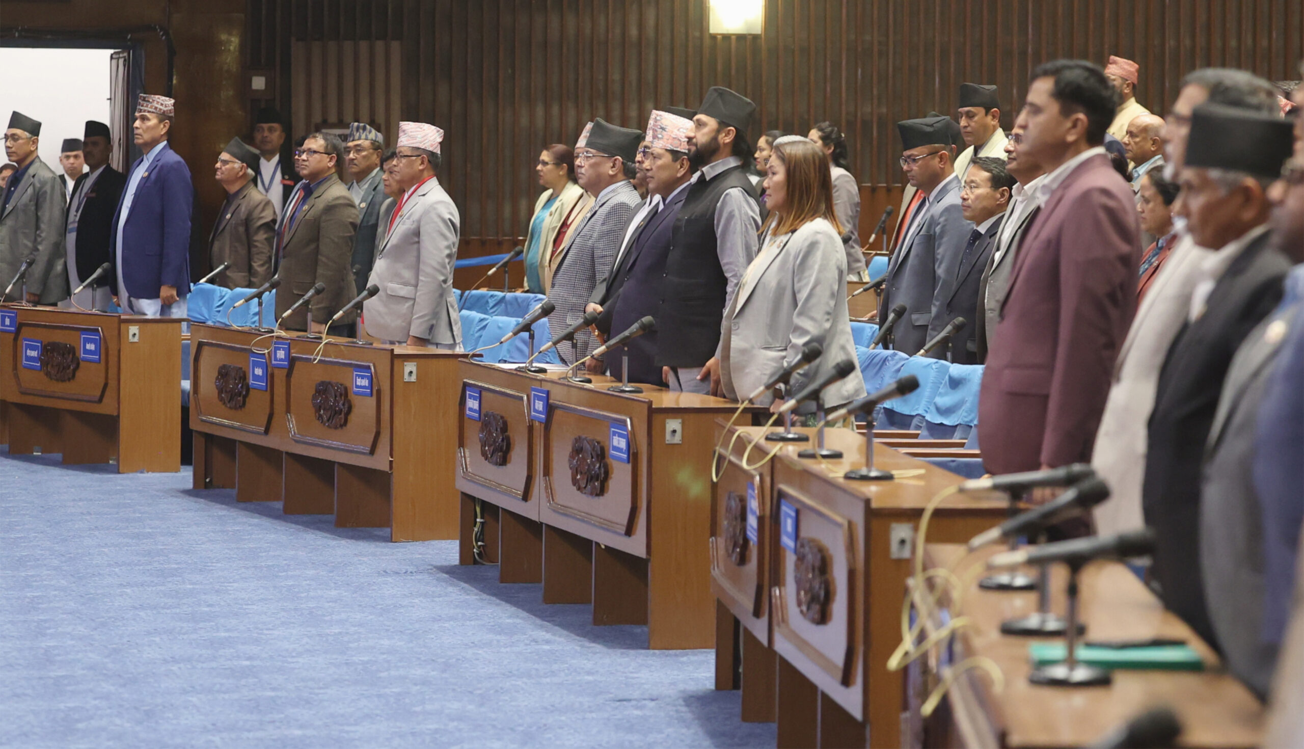 NC calls for DPM and Home Minister Lamichhane’s resignation