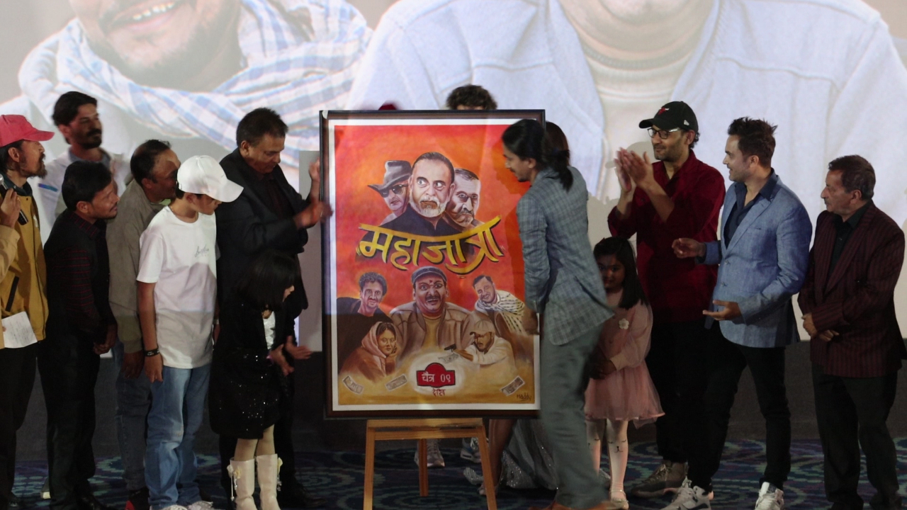 Mahajatra premiere: ‘Jatra’s best series Mahajatra’ (video)