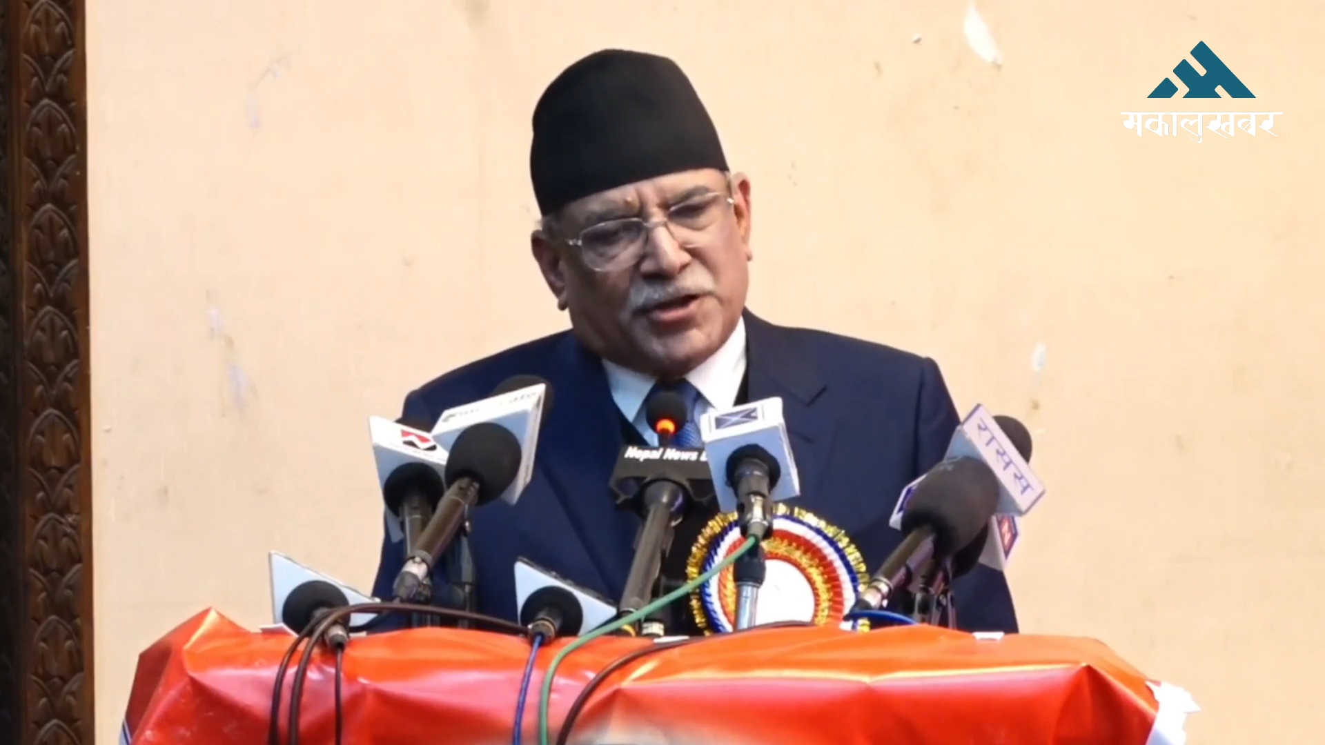 Forming a new alliance, Prachanda said- Country will see turmoil as long as I am alive