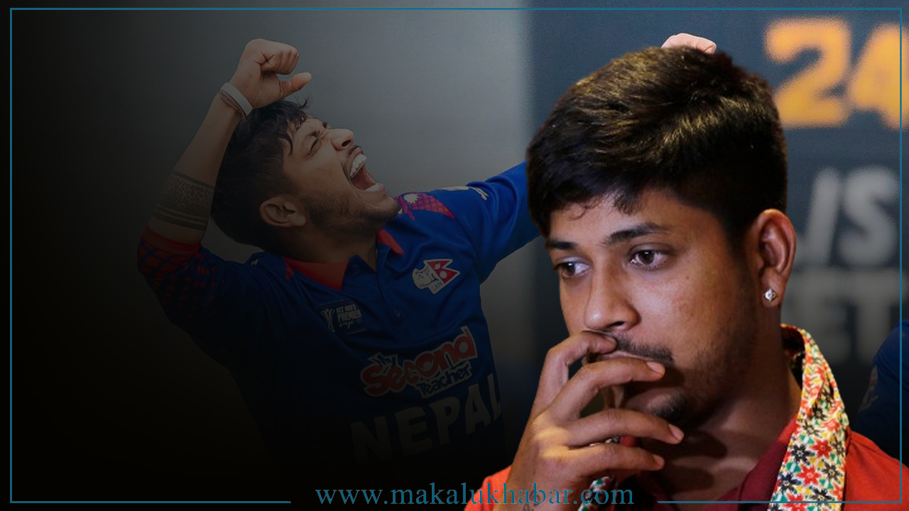 Cricketer Sandeep Lamichhane denies allegations, claims framing in rape case