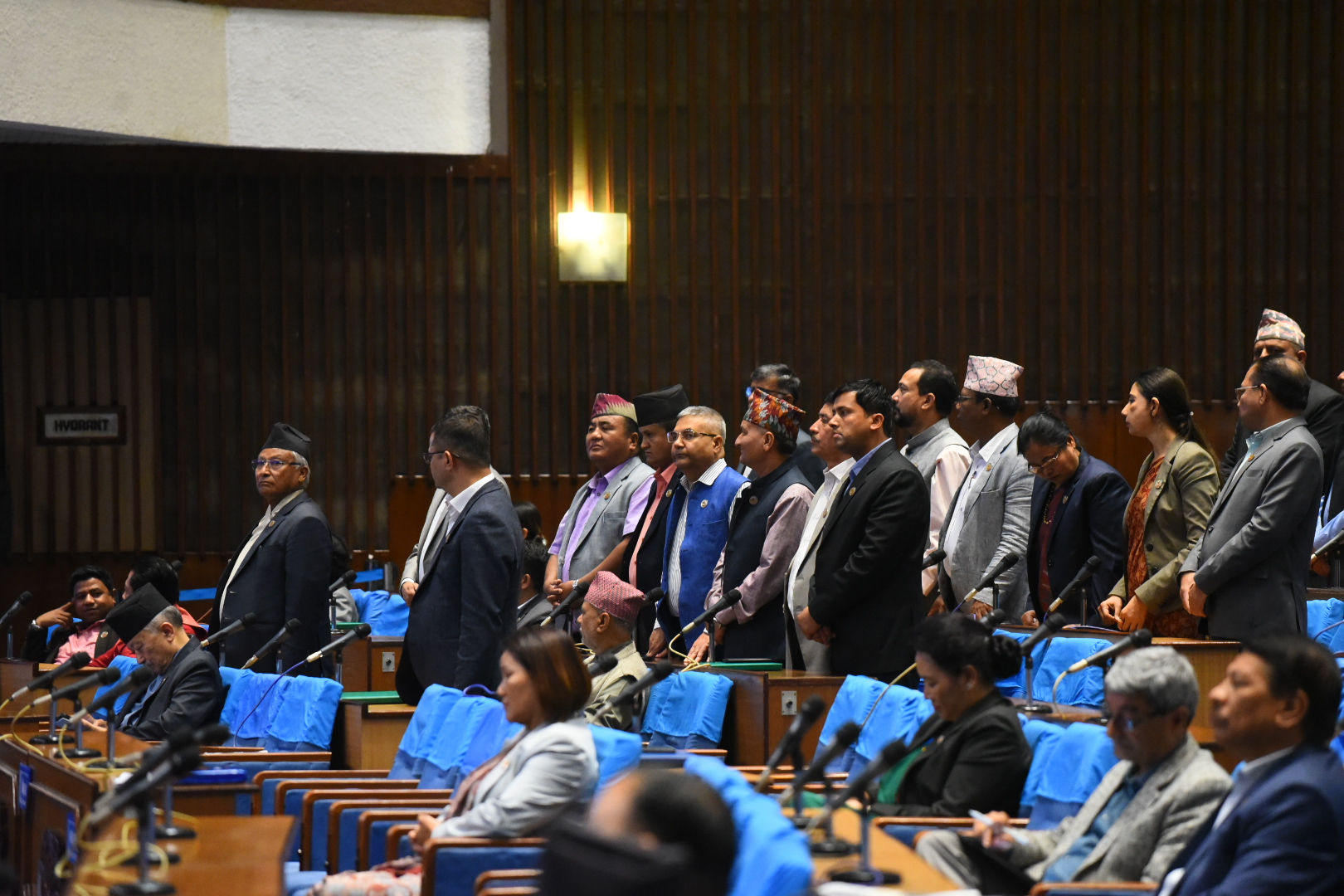 Parliament session adjourned passing mourning resolution