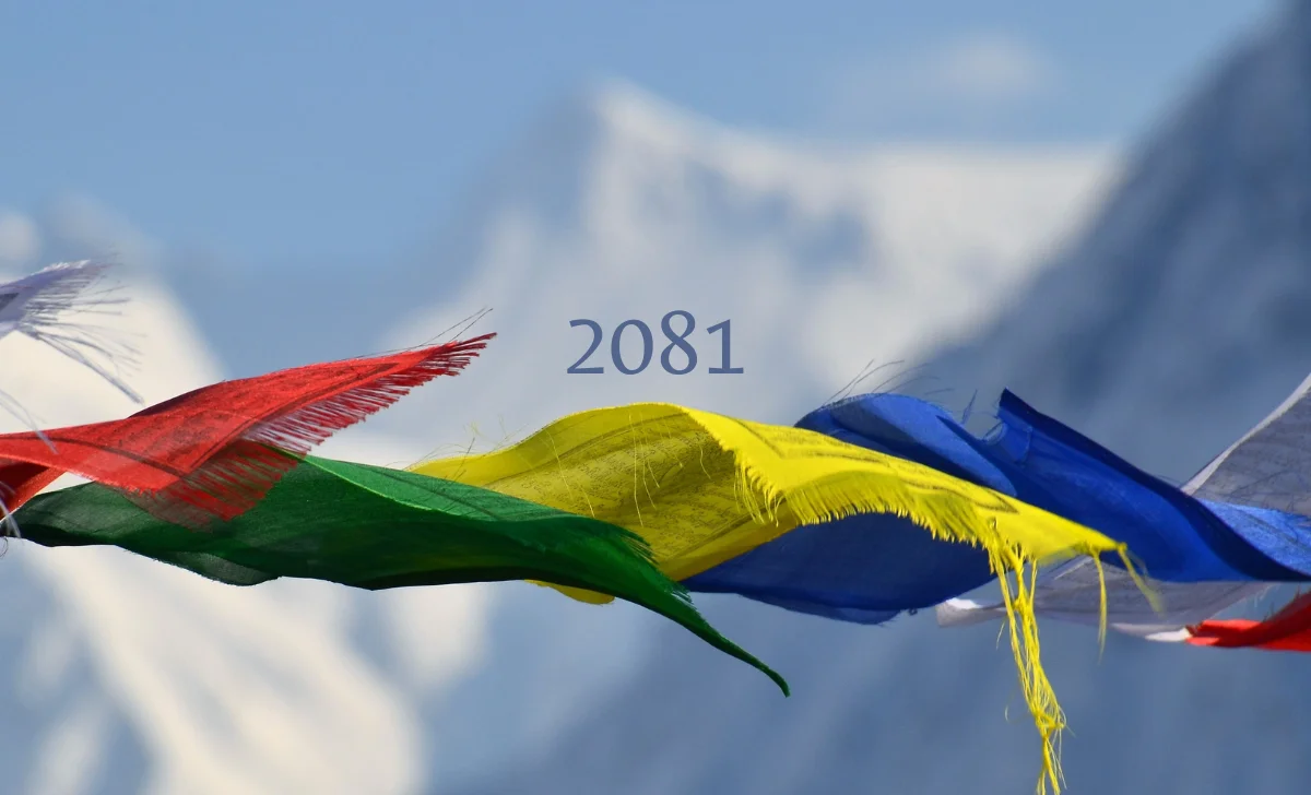 Nepal rings in New Year 2081, celebrations & well-wishes abound