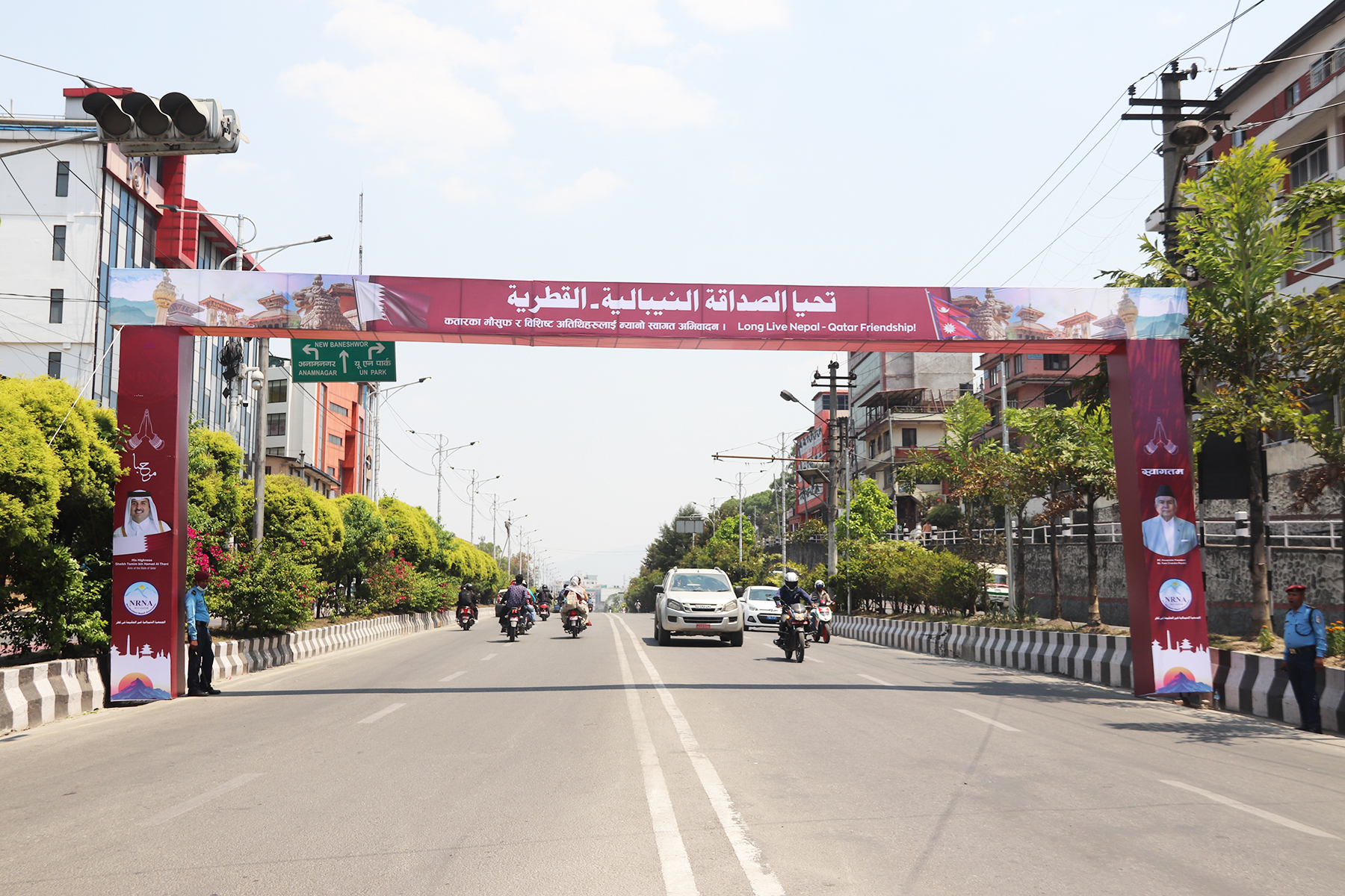 Capital adorned before Qatar Emir’s State visit to Nepal