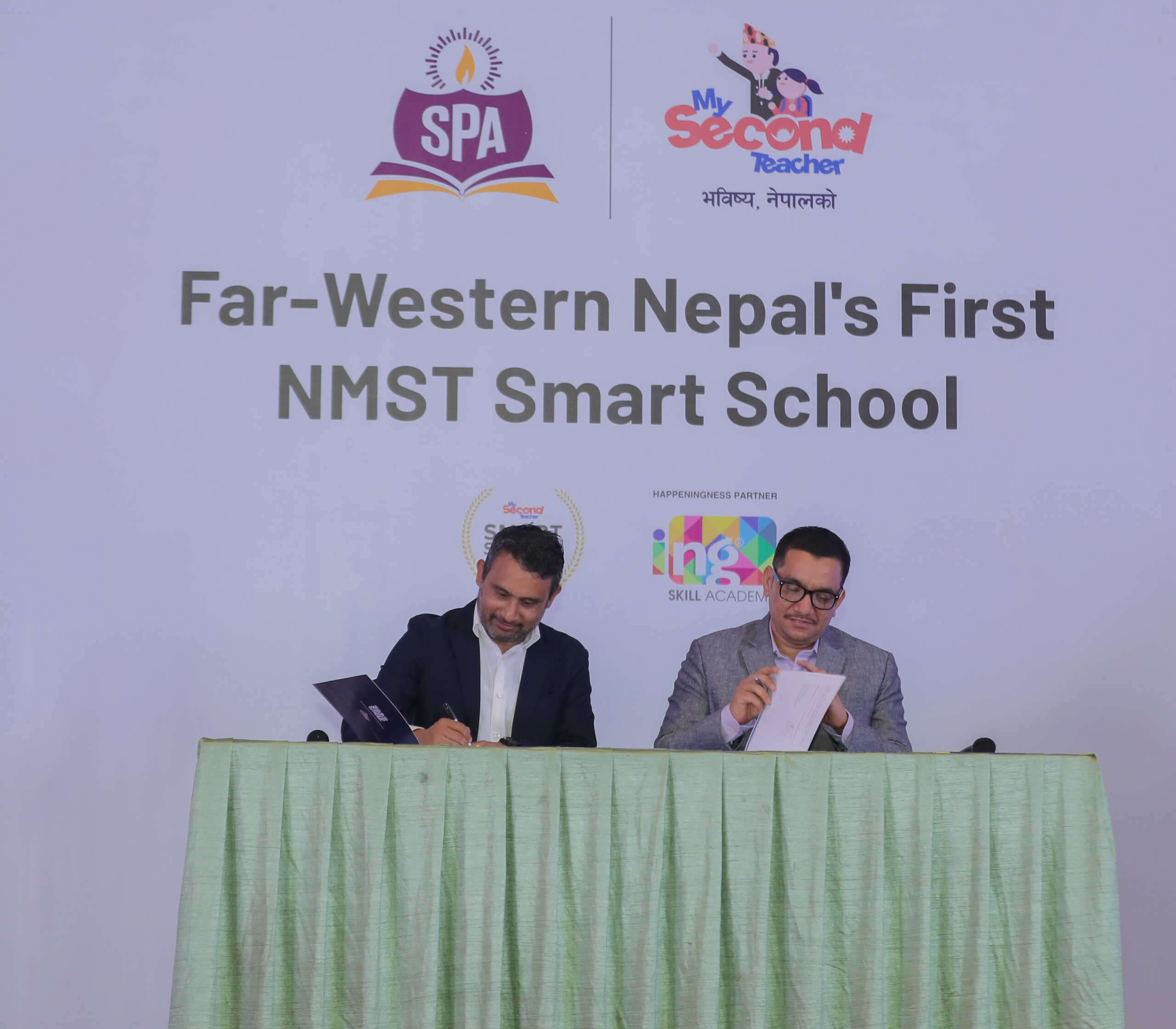 Far Western Nepal’s first NMST smart school unveiled