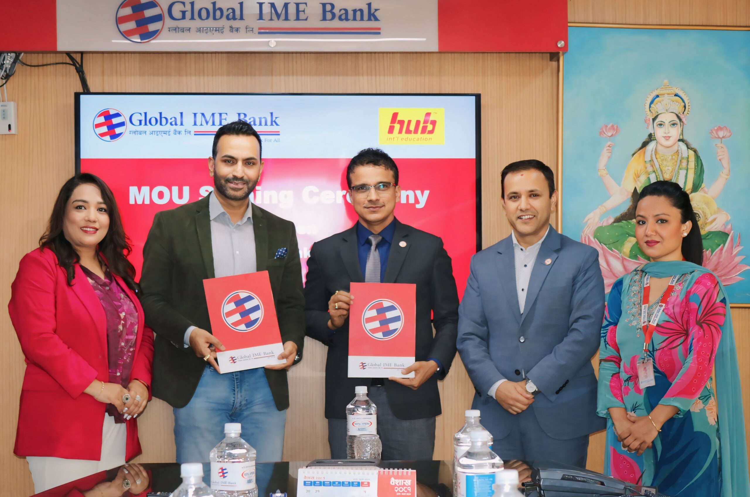 GIBL signs agreement with Hub International Education
