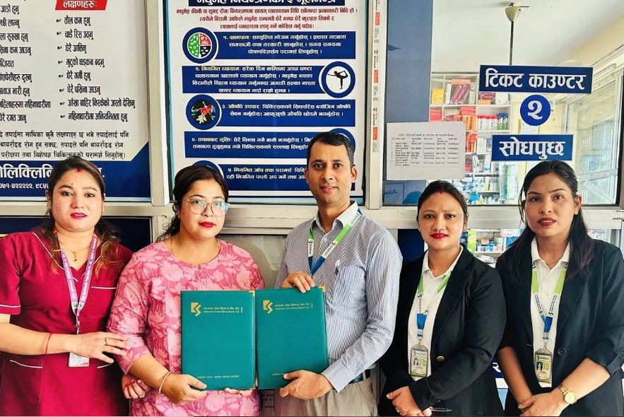 KSBB signs agreement for service fee waiver with Om Muktinath Polyclinic