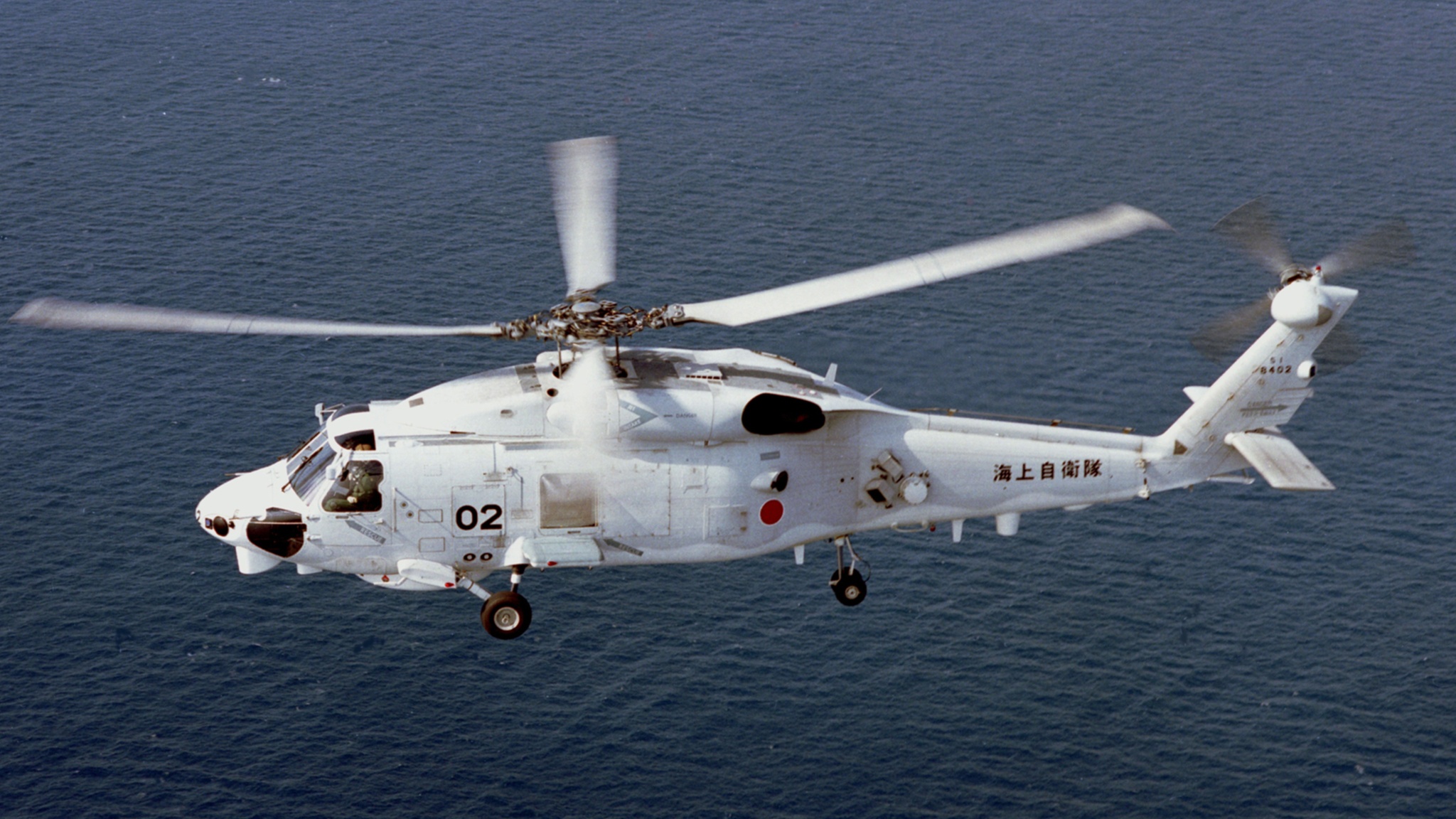 1 dead, 7 missing after 2 Japan MSDF helicopters crash near Izu Islands