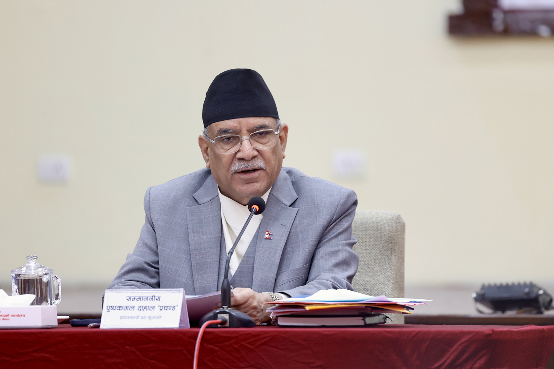 PM Dahal stresses on implementation of timely curriculum based on innovation