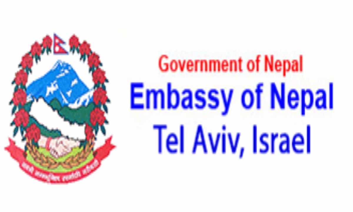 Nepali Embassy requests not to leave the home except in case of emergency in Israel