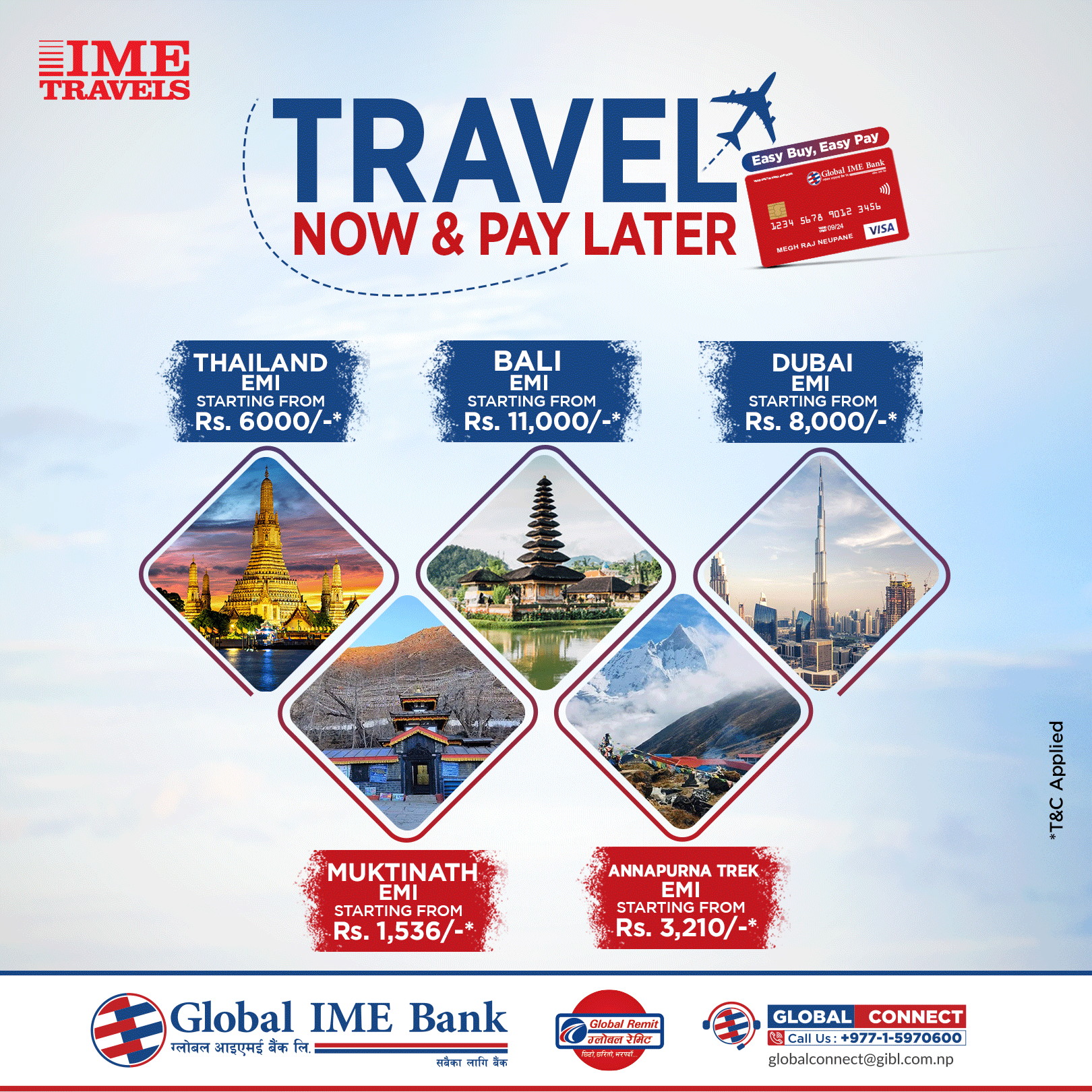 GIBL collaborates with IME Travels, credit cardholders can travel abroad for just Rs 6,000