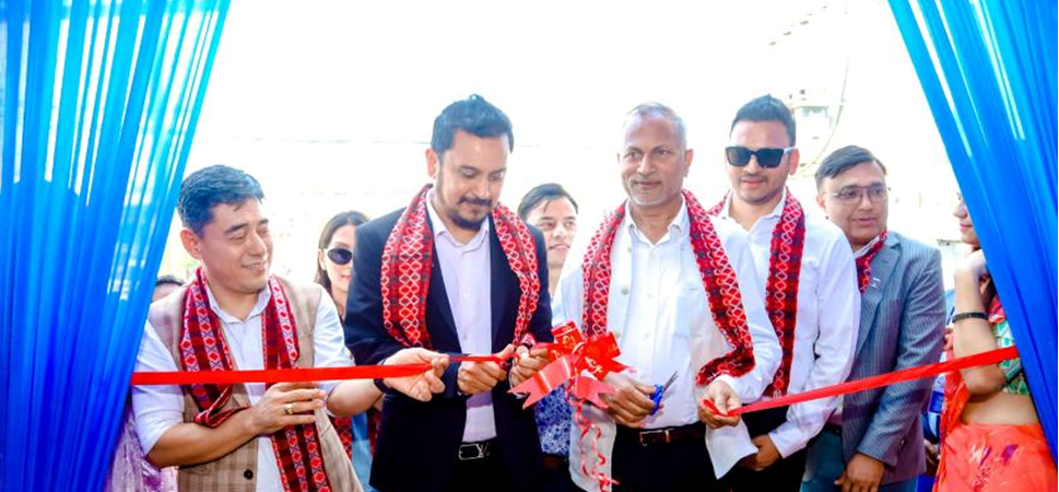 Machhapuchhre Bank inaugurates new branch office in Rupandehi