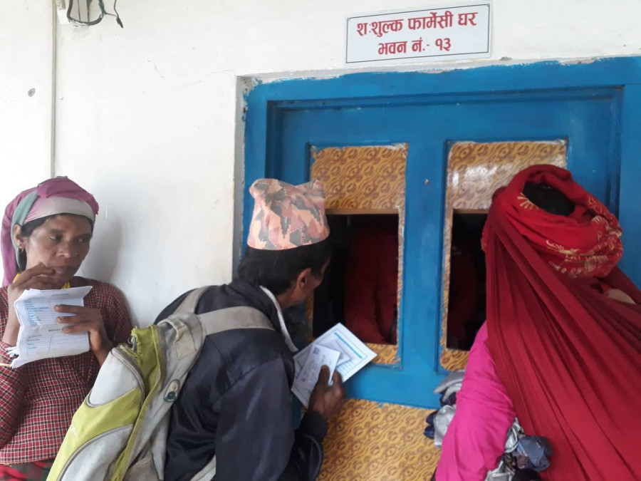 Health Insurance Programme in Jumla covers 90 thousand people