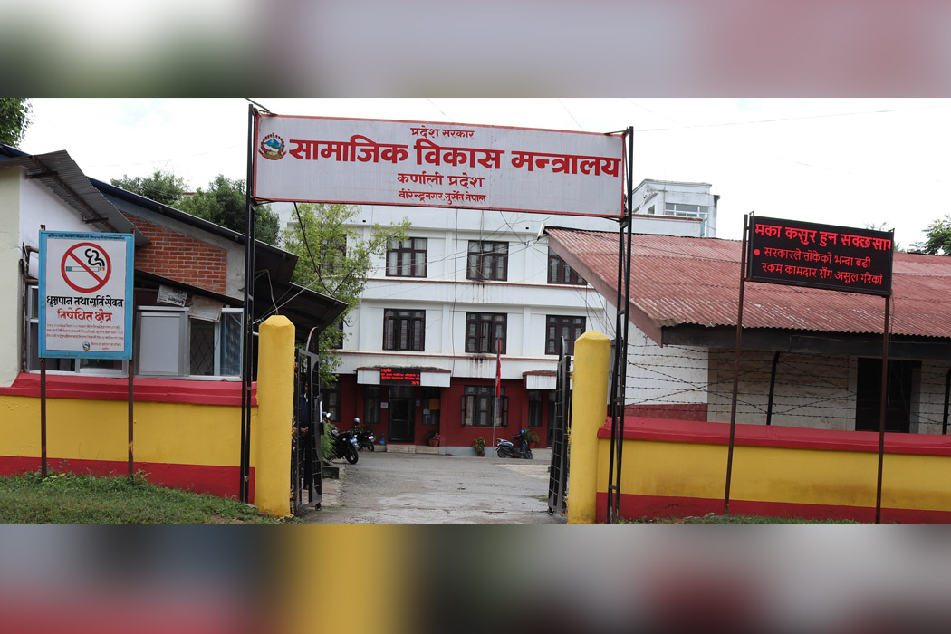 Karnali govt to develop 13 schools in 10 districts as model school