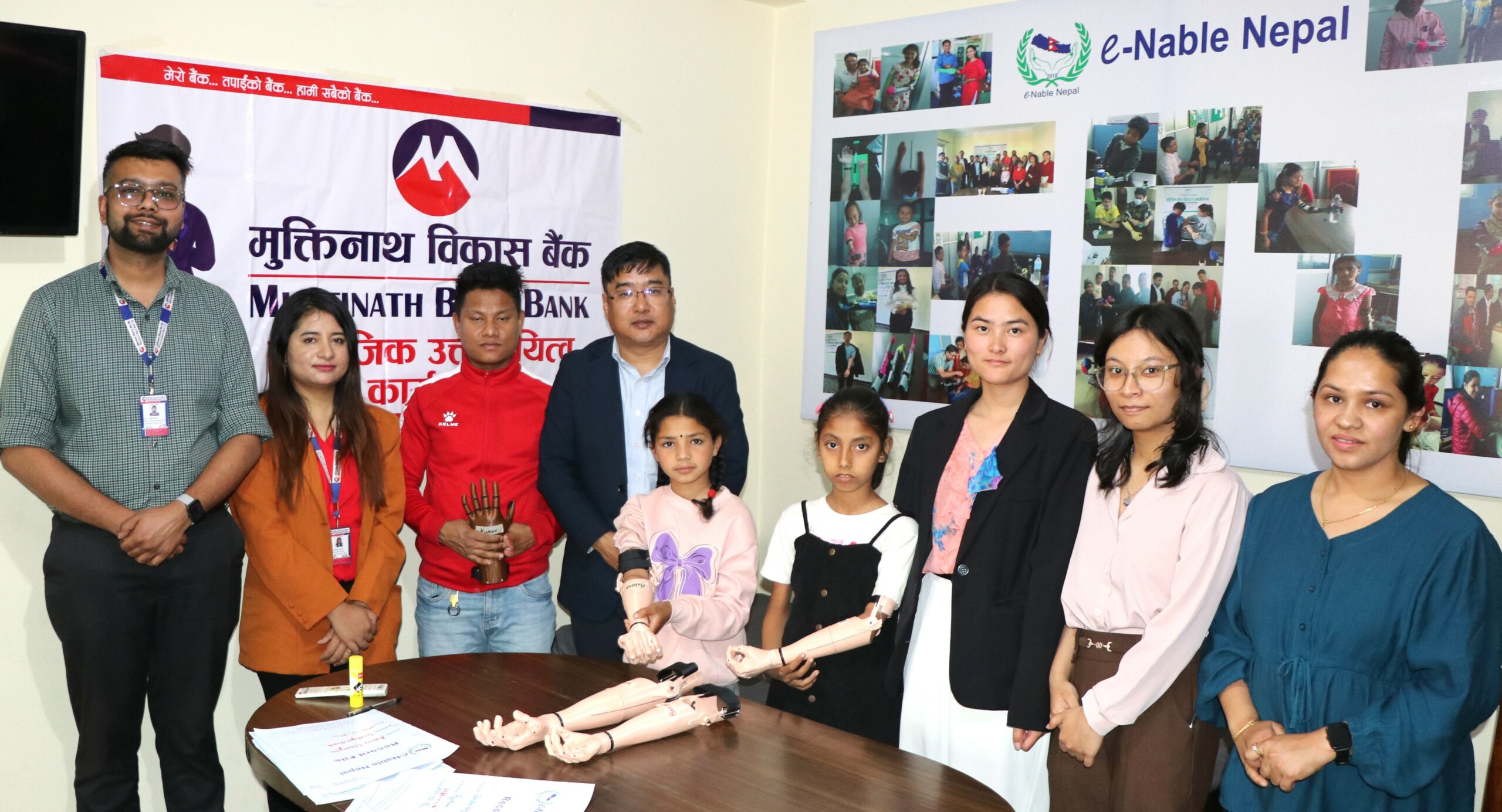 Muktinath Bikas Bank distributes essential aid as part of social responsibility program