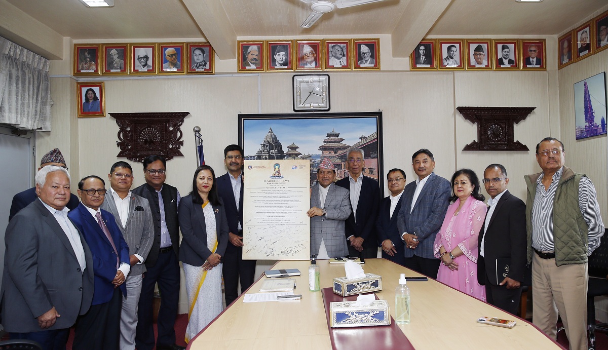 HCCN presents Lumbini Conclave peace message to Hon. Deputy Prime Minister Shrestha
