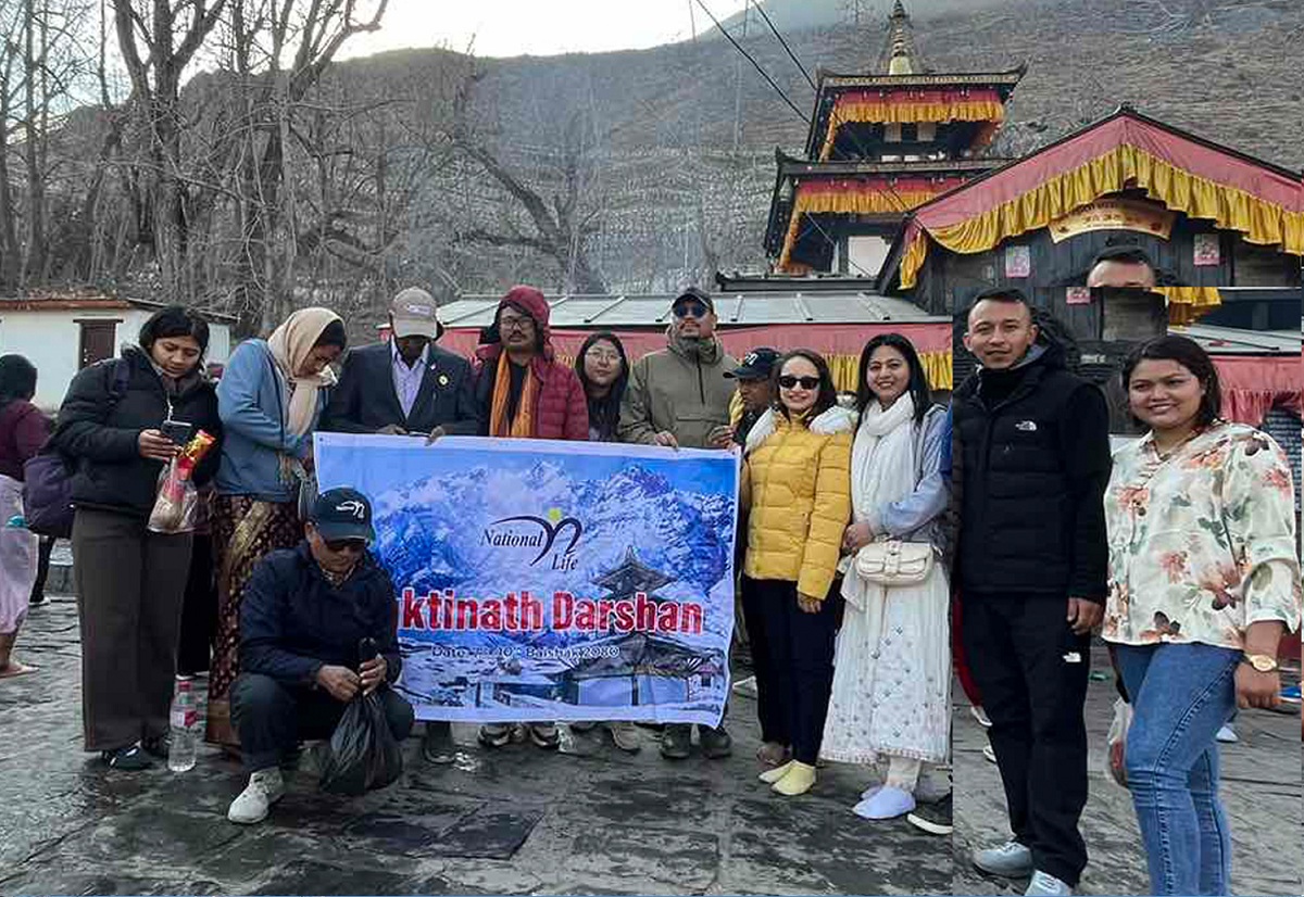 National Life’s concludes its Muktinath tour program
