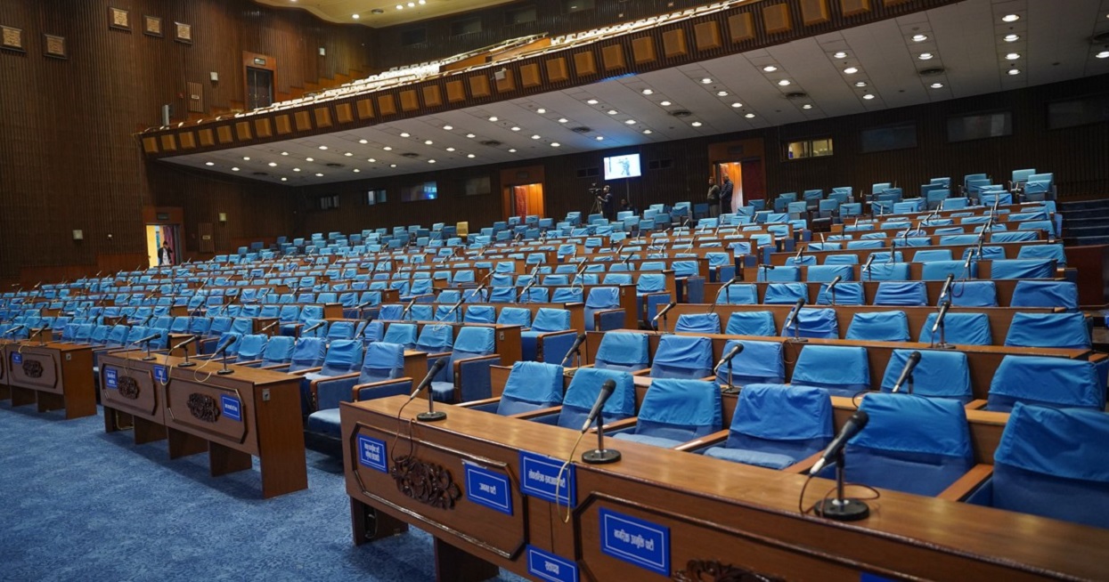 Leaders focused on Baluwatar, Parliament meeting could not be held