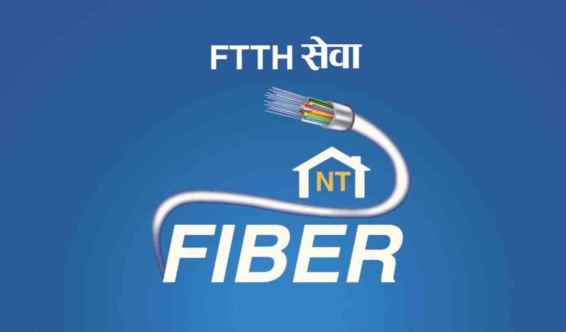 FTTH service launched in Dolpa