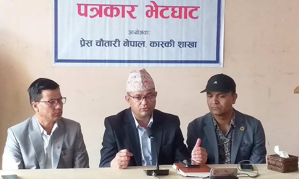 Present government will generate optimism in people: Law Minister
