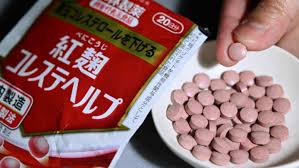 212 hospitalized over intake of Japan Kobayashi Pharma’s red yeast rice supplement
