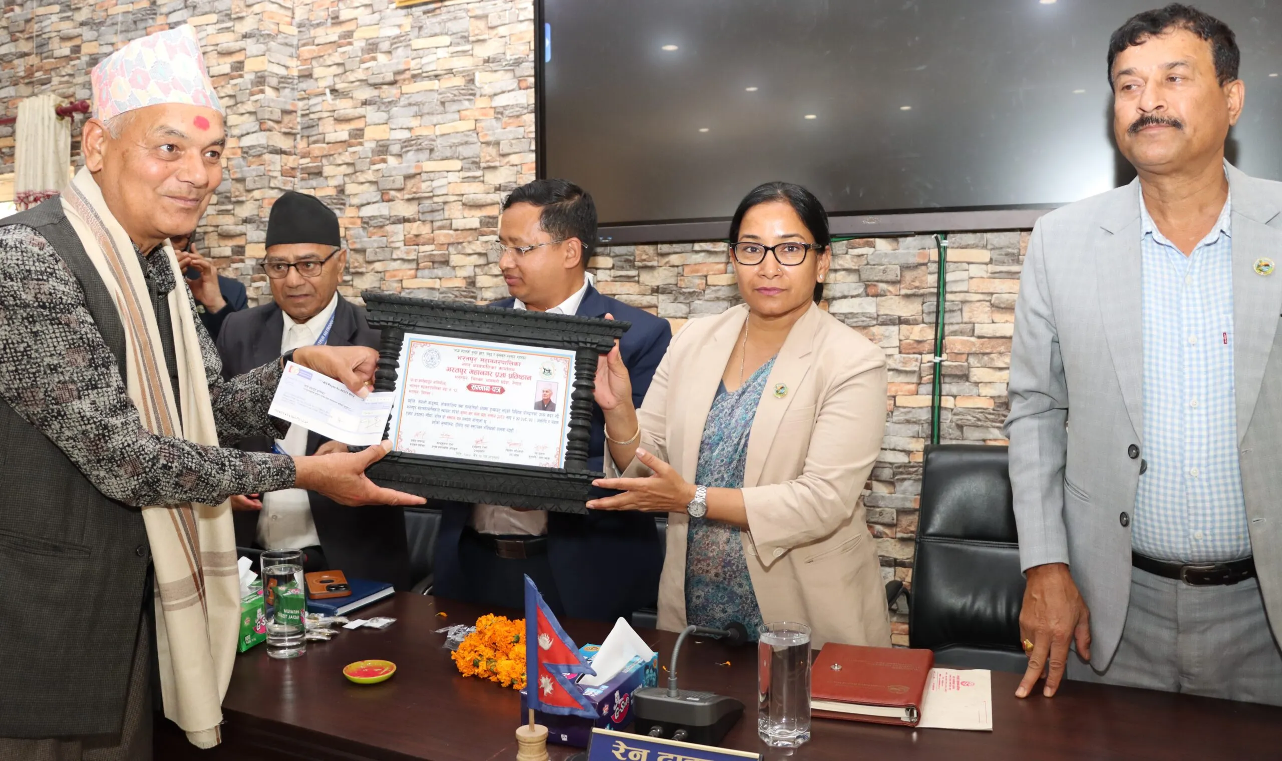 Bharatpur Metropolitan City academy honours literary writers