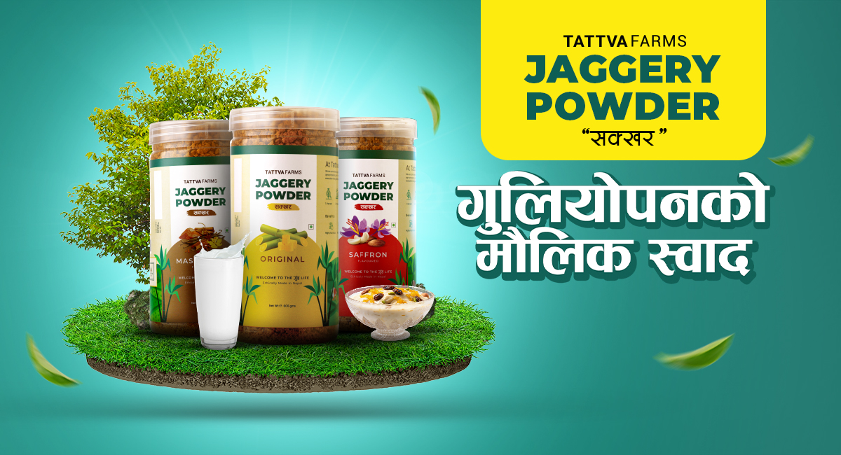 Tattva Farms’s ‘Shakhar’ in market with different flavors