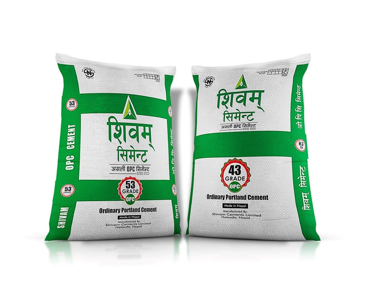 Shivam Cement makes history with record-breaking 13.31 Million sacks sold, emerges as Nepal’s top cement producer