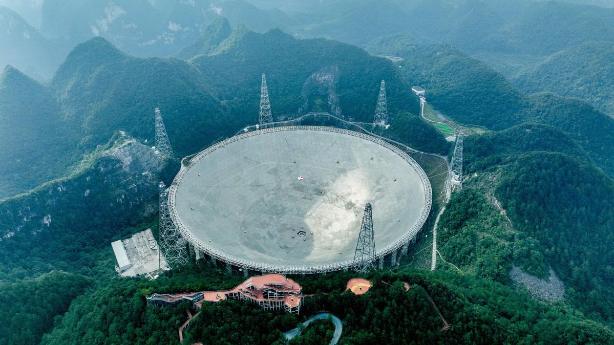 China’s gigantic telescope detects over 900 new pulsars
