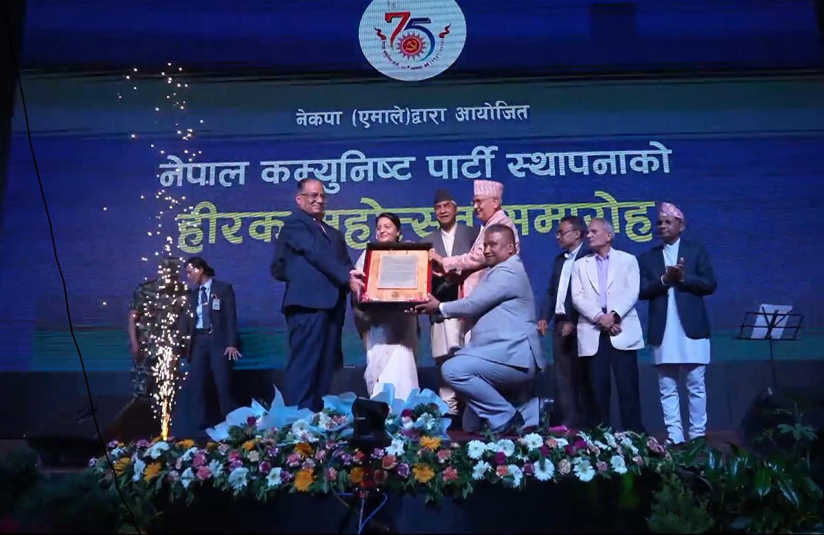 Former President Bhandari honored with ‘Republic Dignity’ award