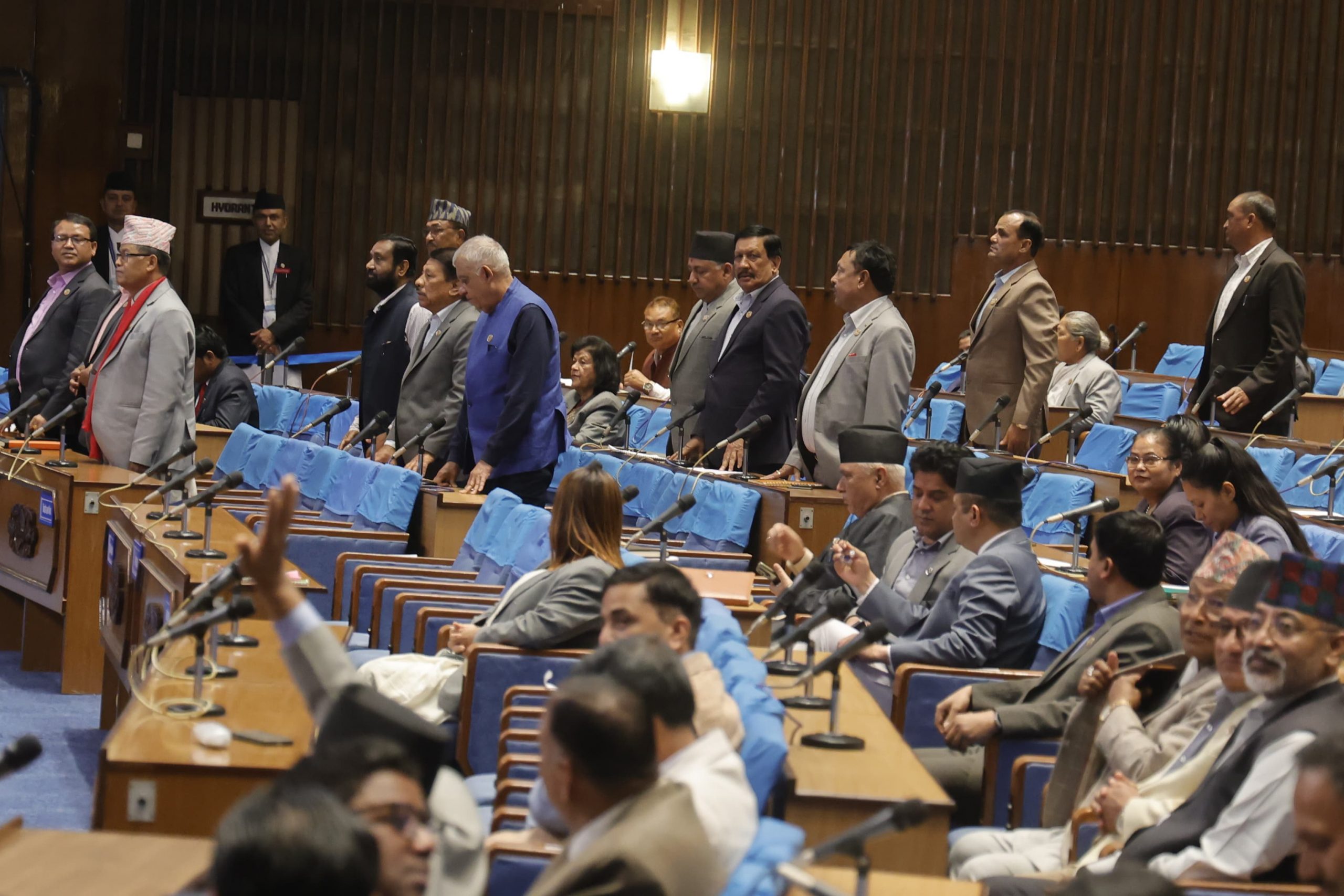 HoR meeting being held today