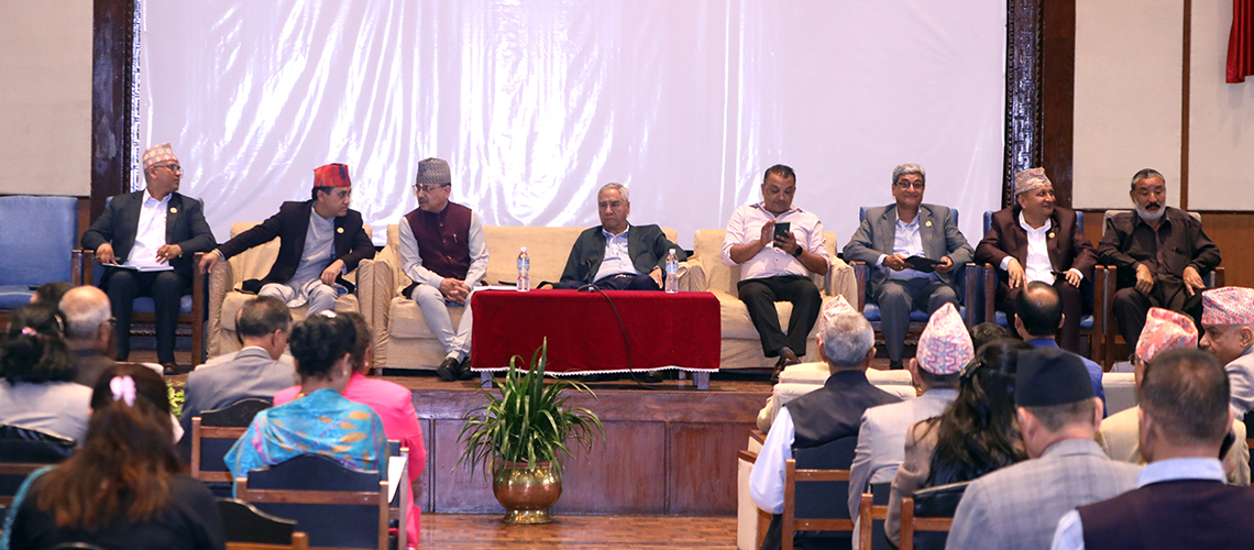 Nepali Congress holding CWEC meeting today