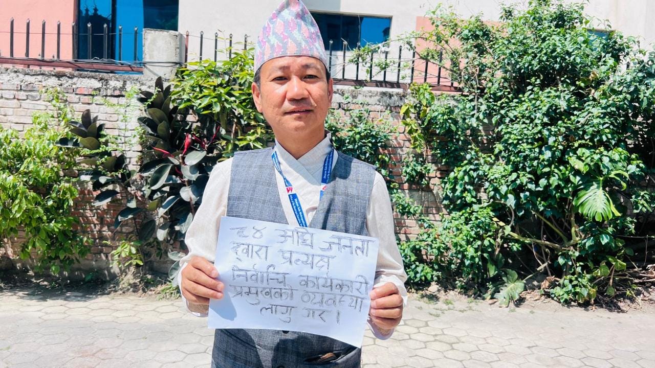 Harka Sampang’s solo performance in Kathmandu