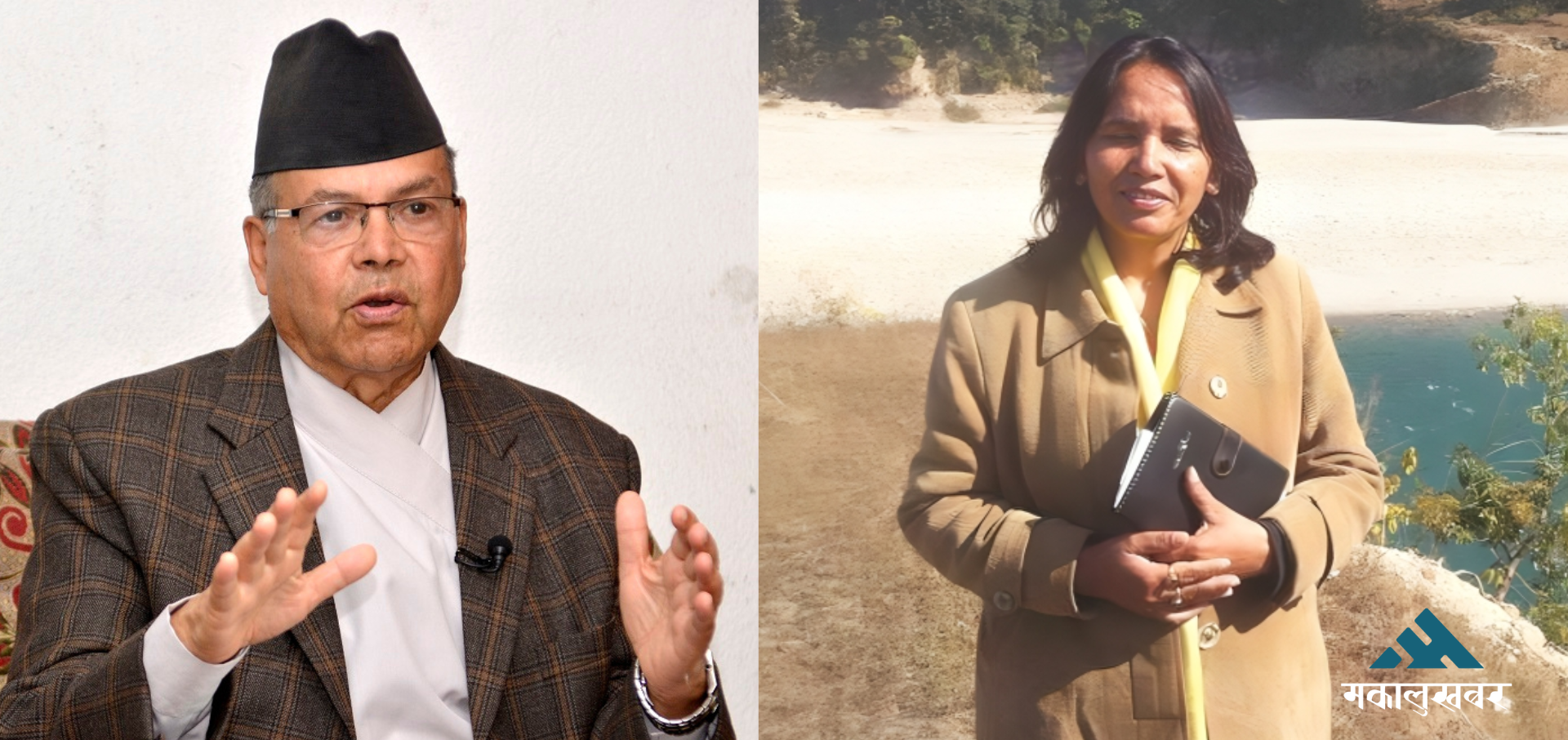 CPN (Unified Socialist) designates former PM Khanal & Secretary Shah as election commanders