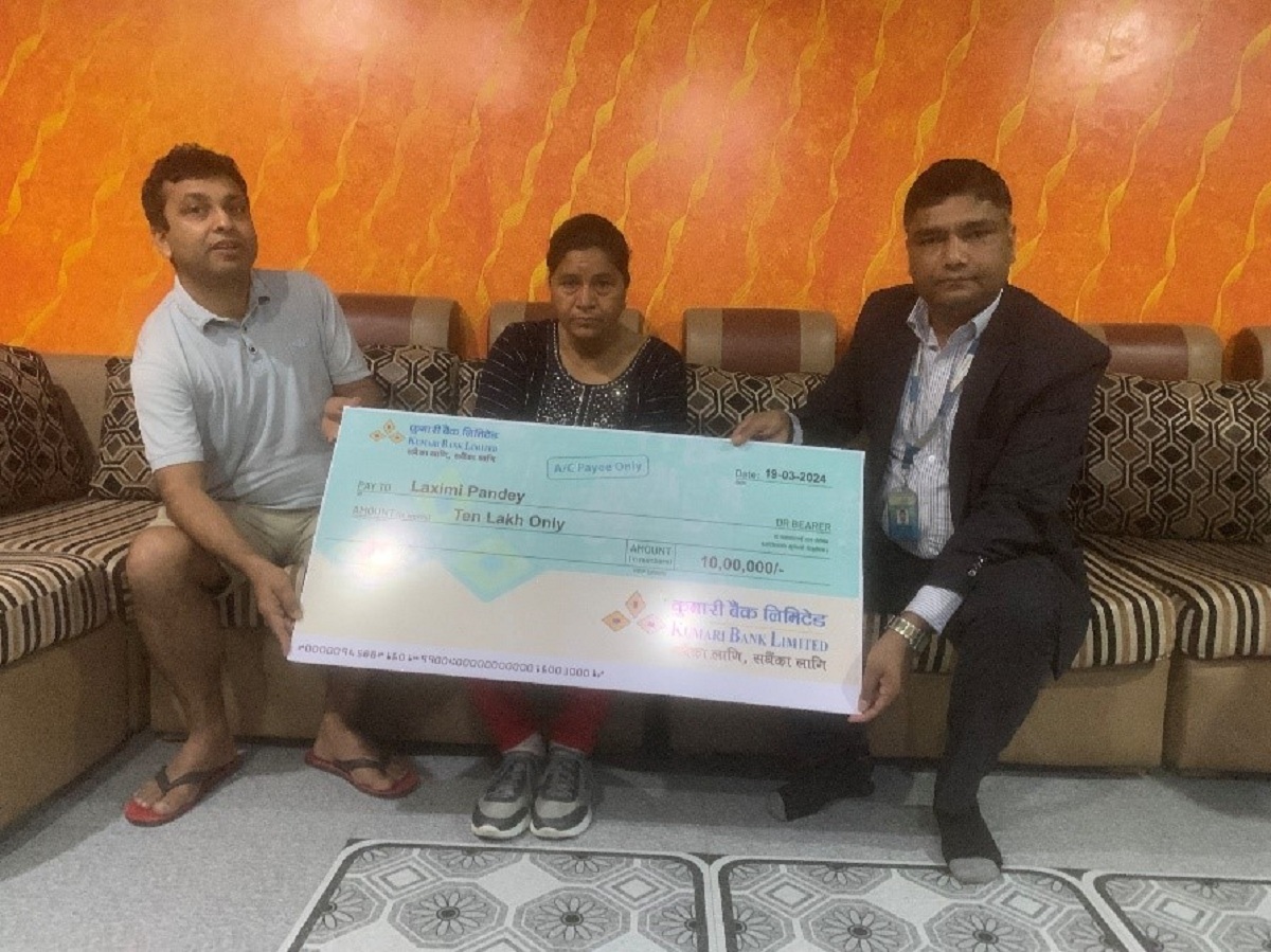 Kumari Bank pays Rs. 10 lakh insurance amount