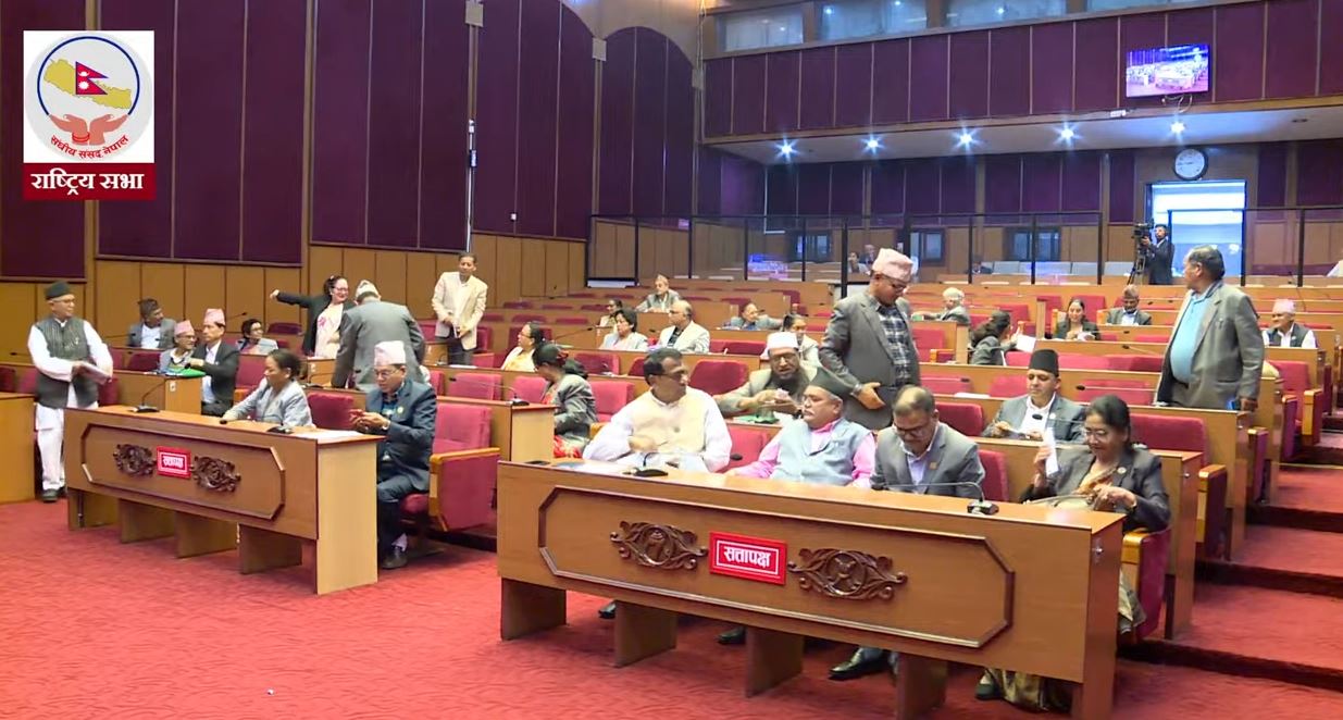 NA meeting adjourned as NC seeks health minister
